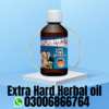 Extra Hard Herbal Oil In Pakistan Lahore Karachi Islamabad Multan Image
